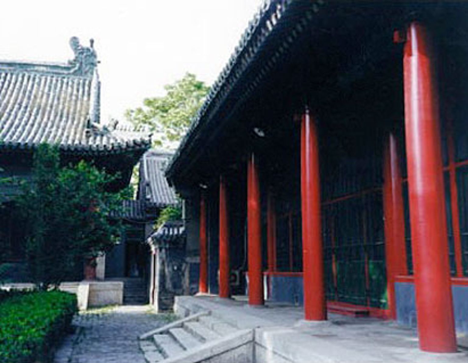 Centre EFEO de Pékin